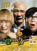 久久夜色国产精品噜噜